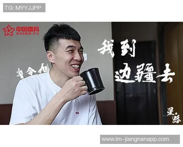 曾令旭分析勇士未来动向或将放弃追梦核心地位引发关注 曾令旭分析勇士未来动向或将放弃追梦核心地位引发关注